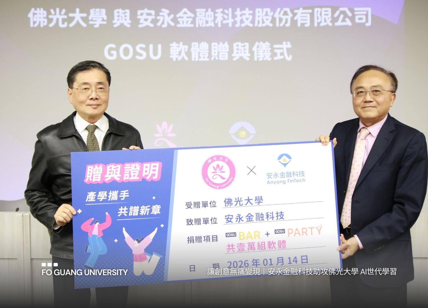 這是一張圖片 這是一張圖片