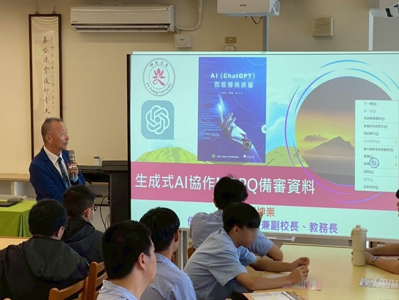 這是一張圖片 這是一張圖片