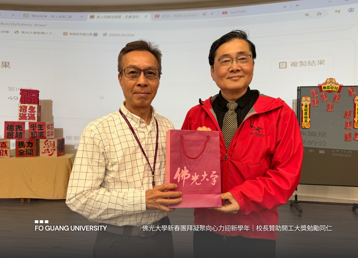 這是一張圖片 這是一張圖片