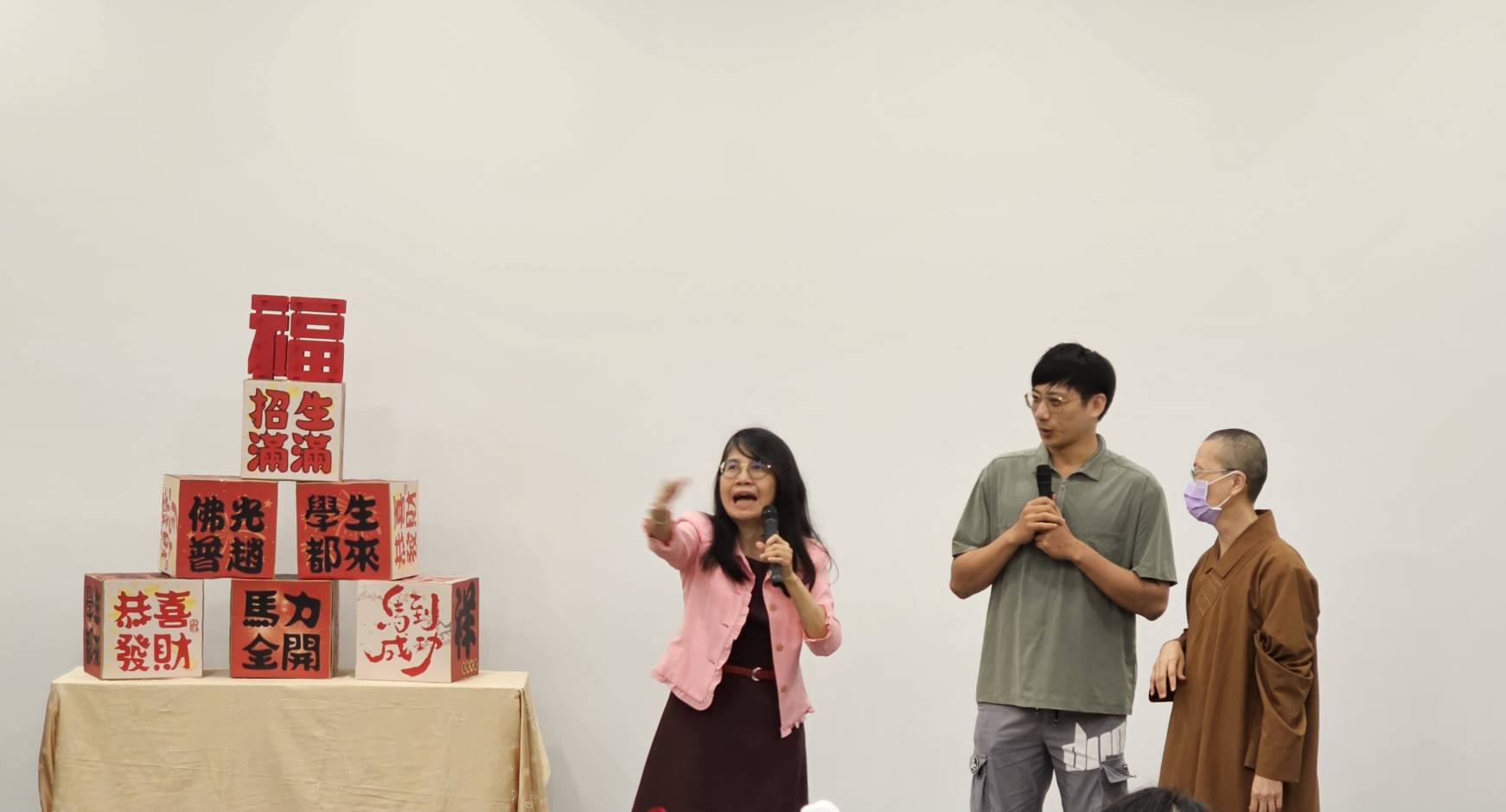 這是一張圖片 這是一張圖片