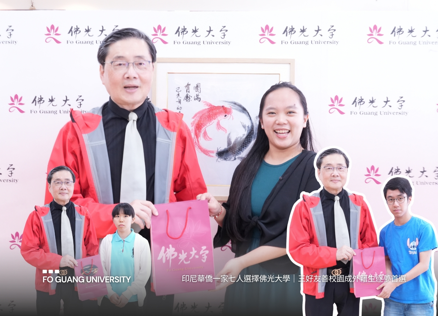 這是一張圖片