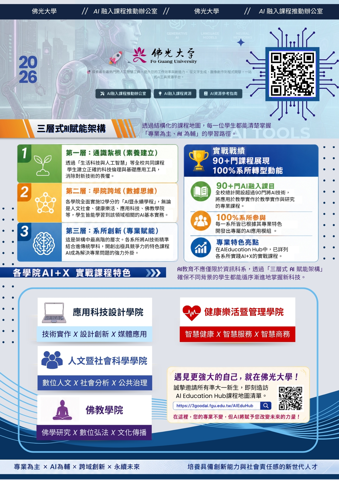 這是一張圖片
