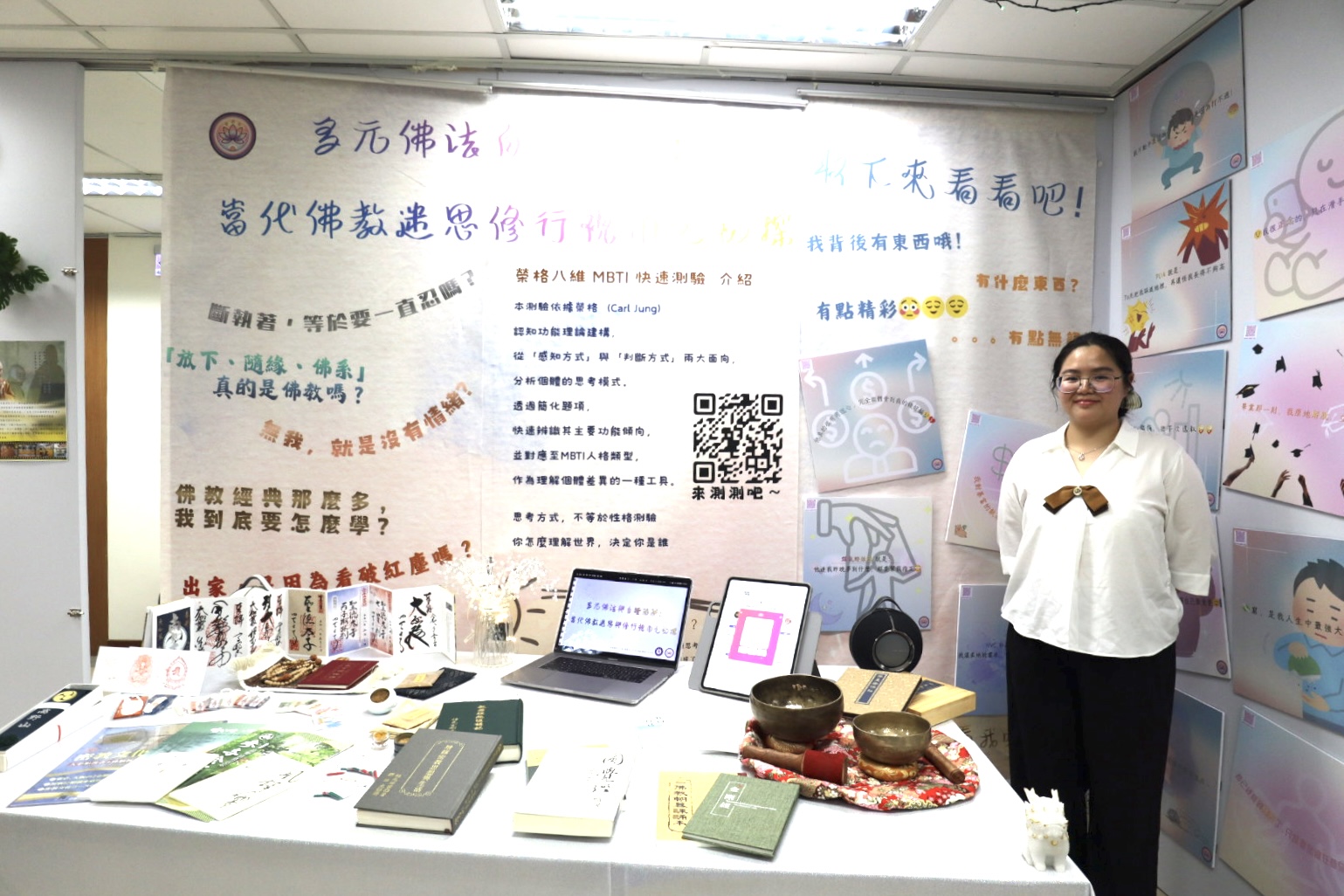 這是一張圖片