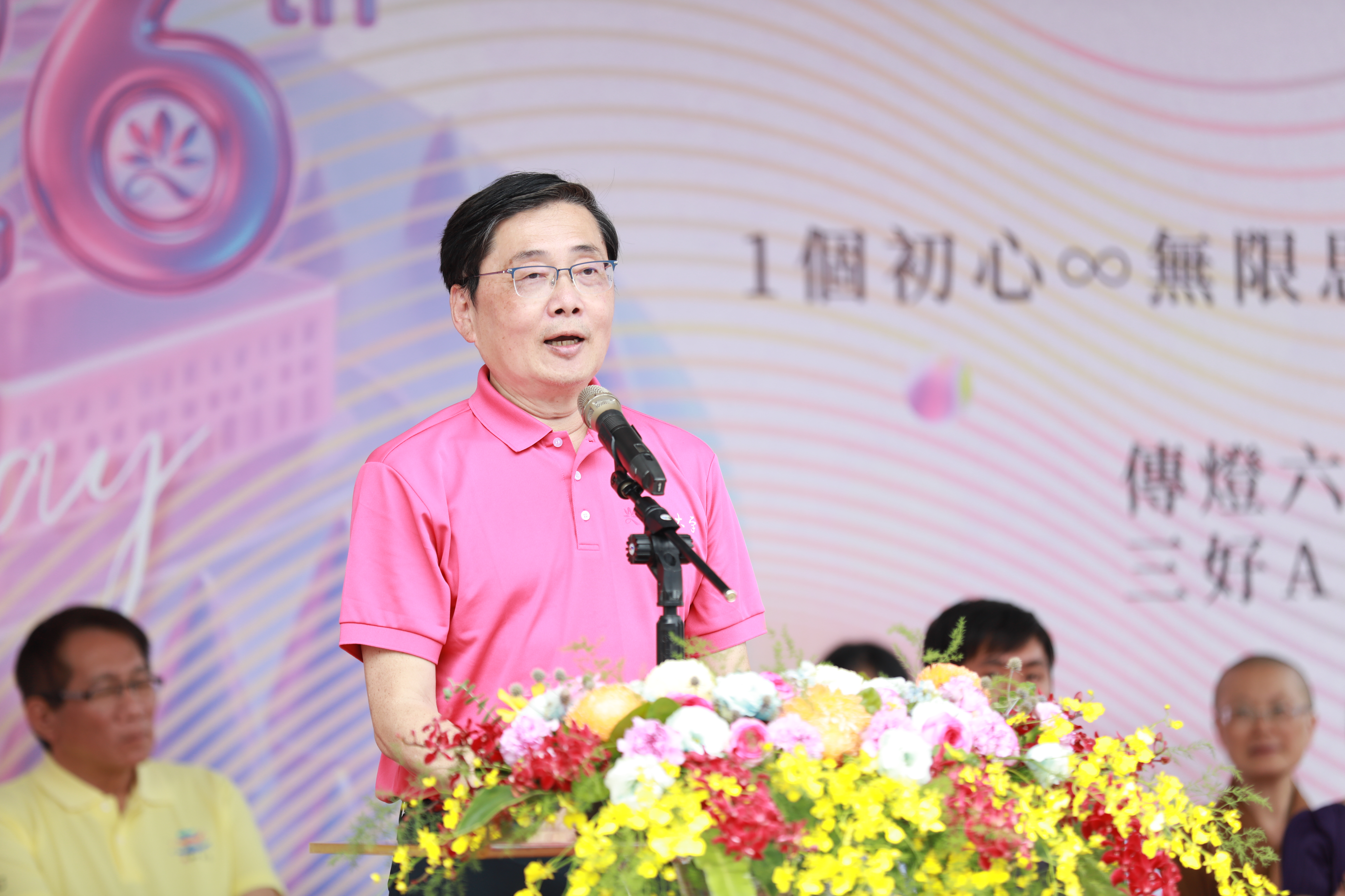 這是一張圖片