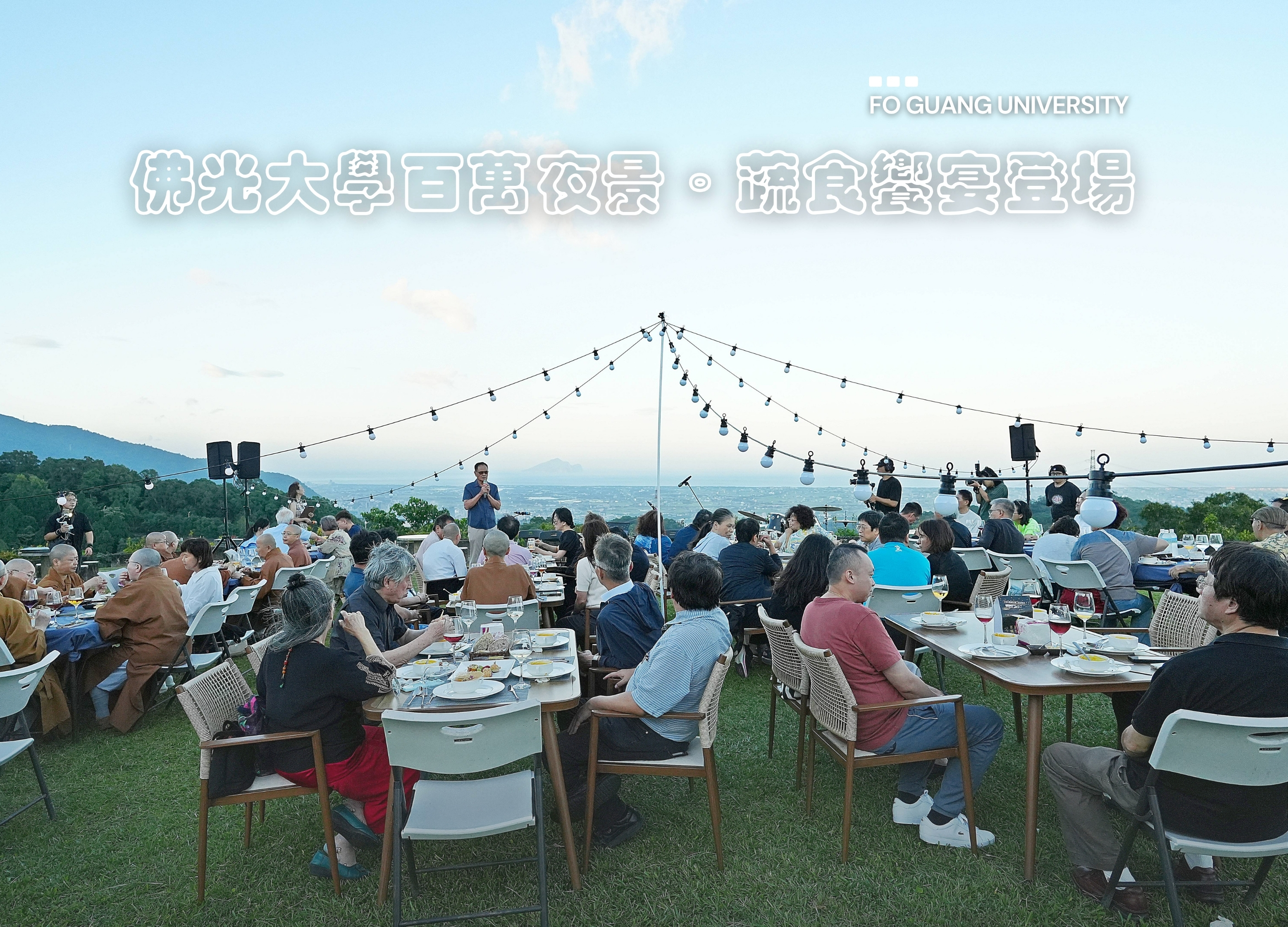 這是一張圖片