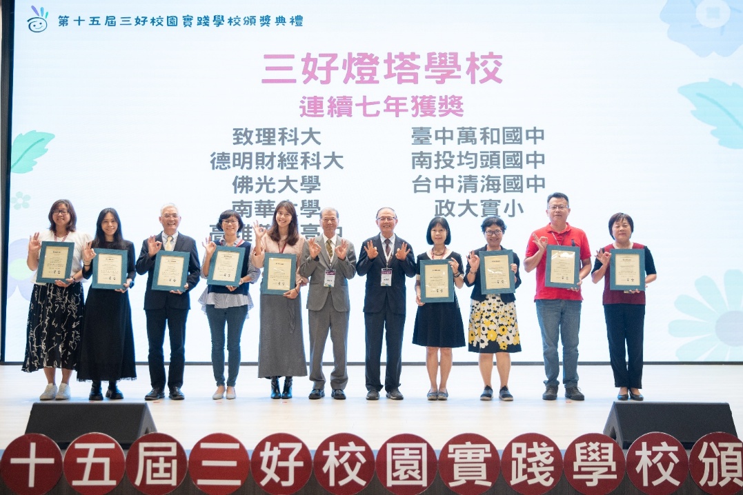 這是一張圖片