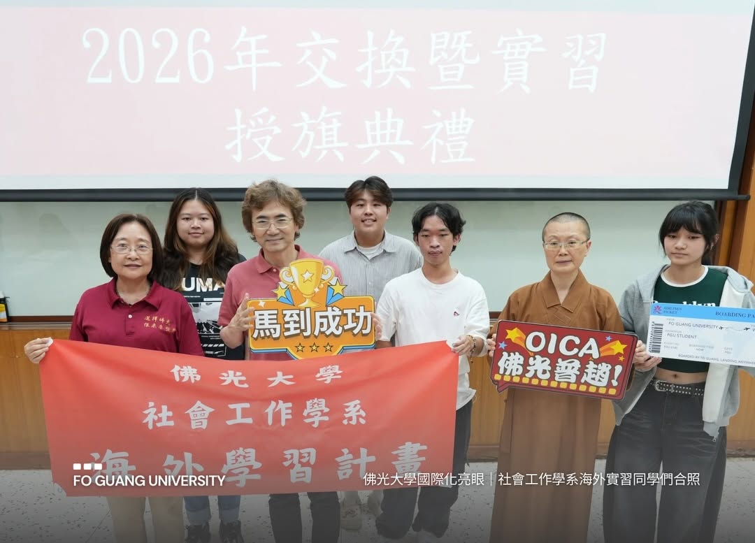 這是一張圖片 這是一張圖片
