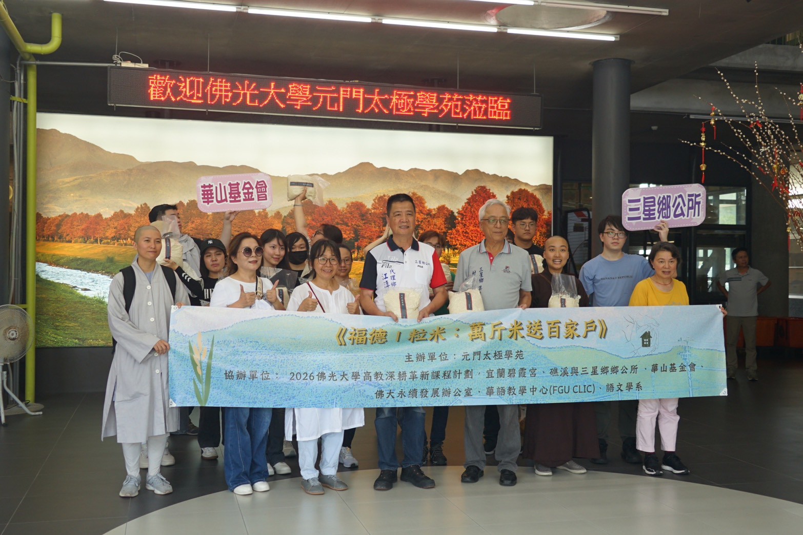 這是一張圖片 這是一張圖片