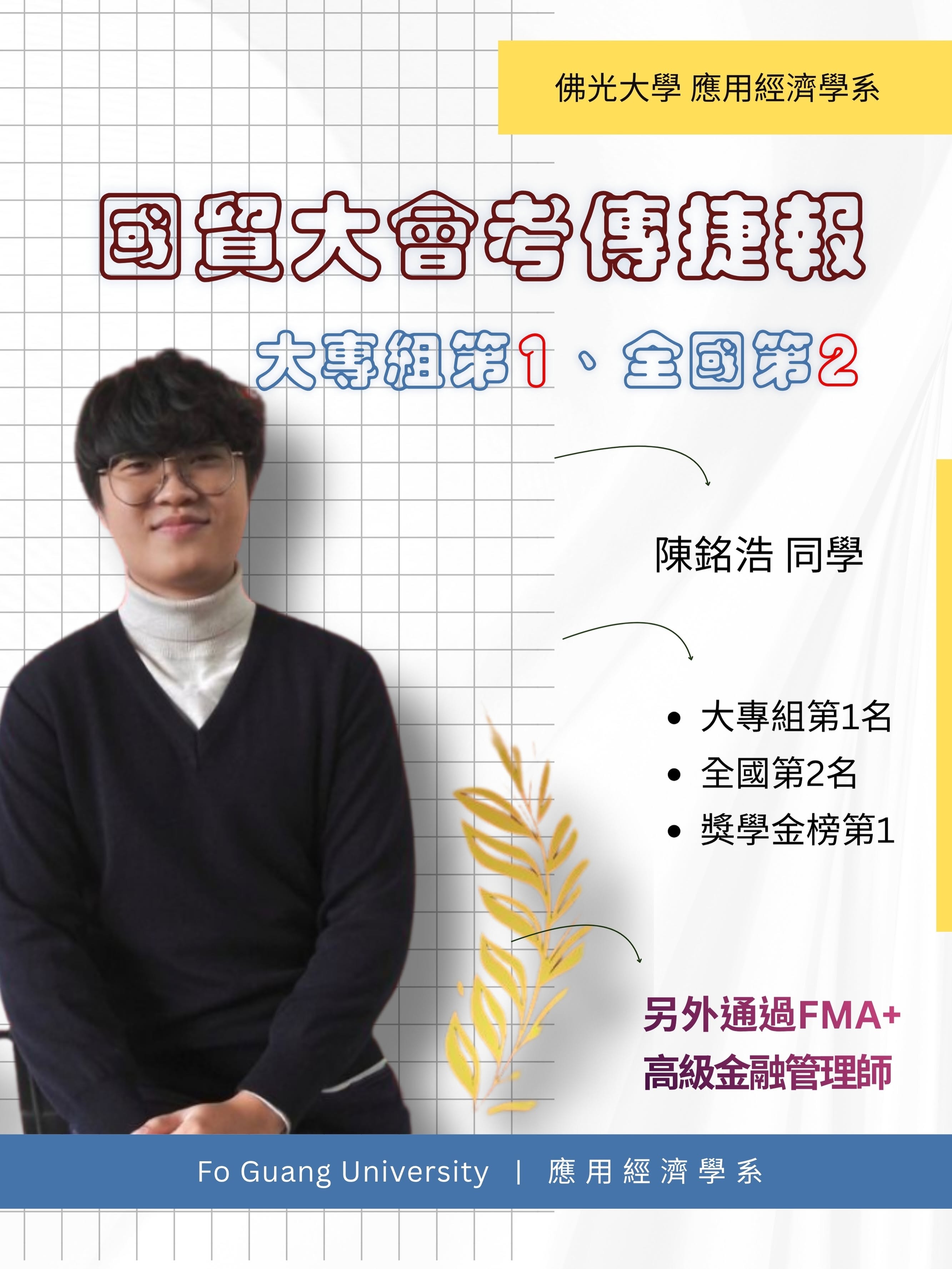 這是一張圖片