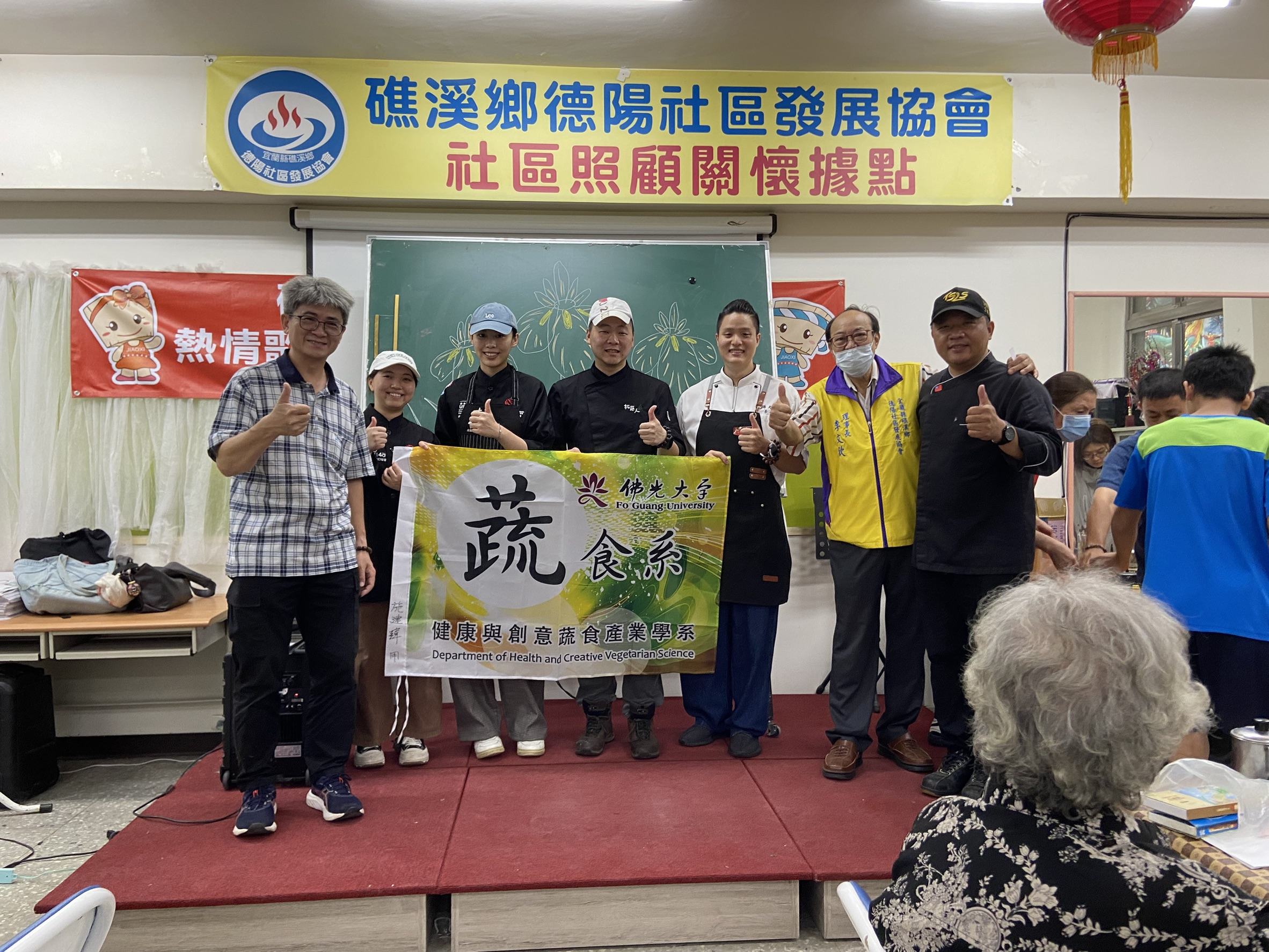 這是一張圖片