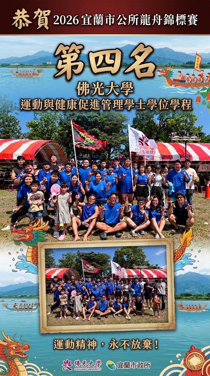 S__33054733