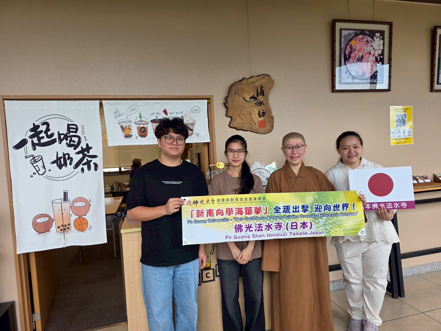 這是一張圖片