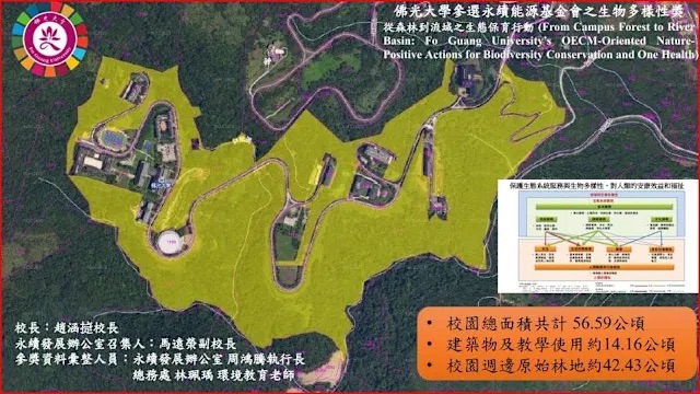 這是一張圖片 這是一張圖片