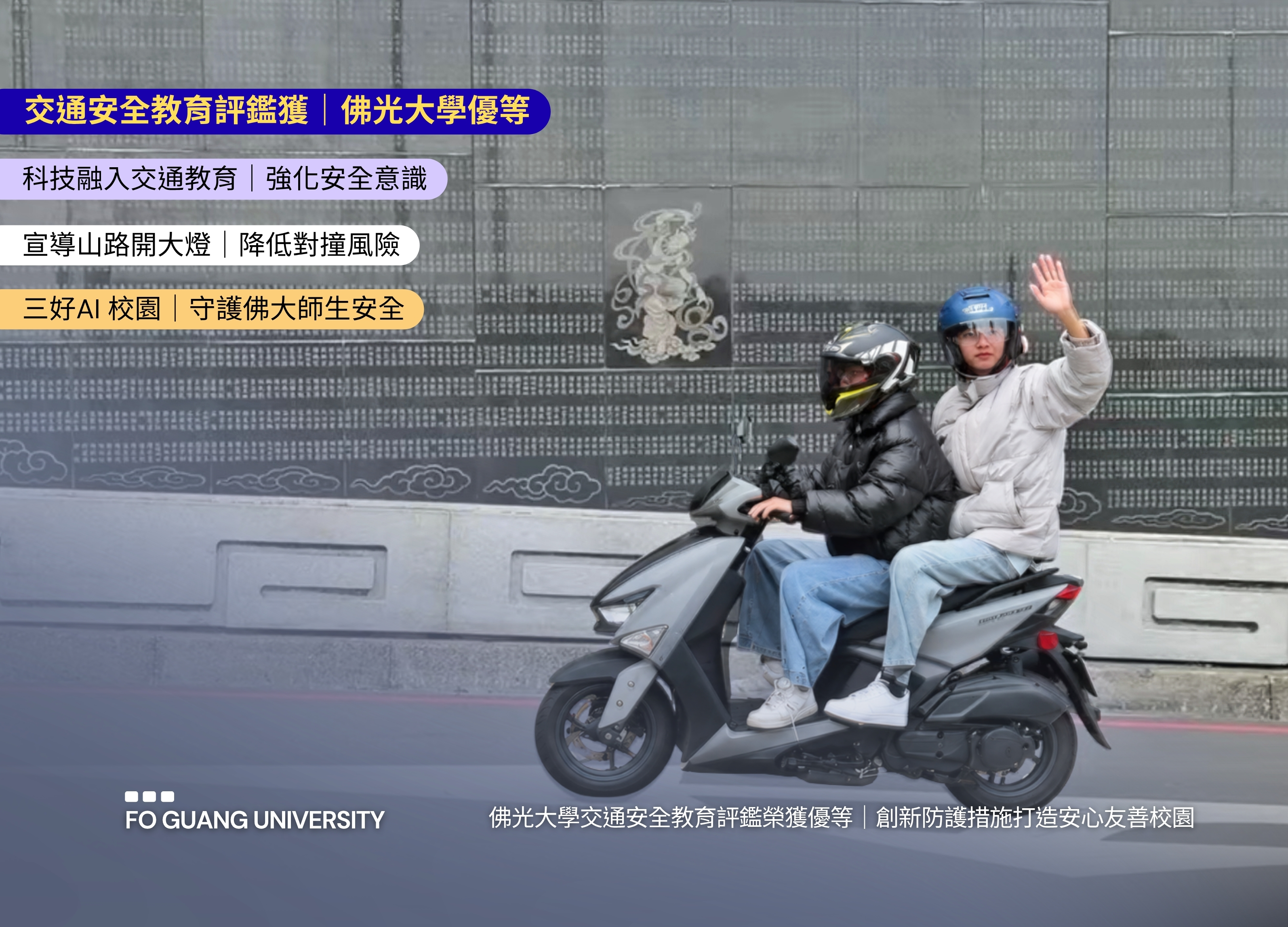 這是一張圖片