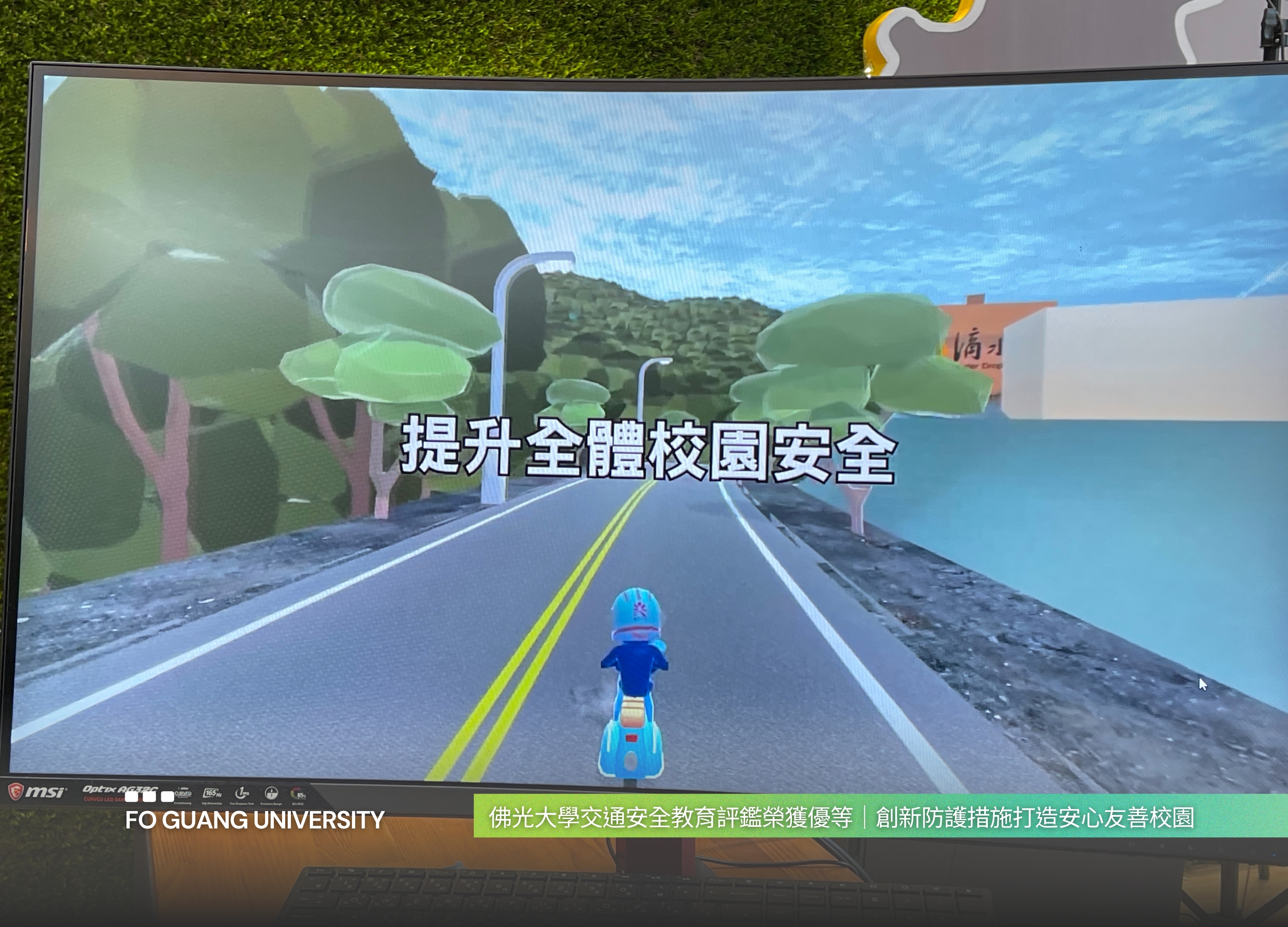 這是一張圖片