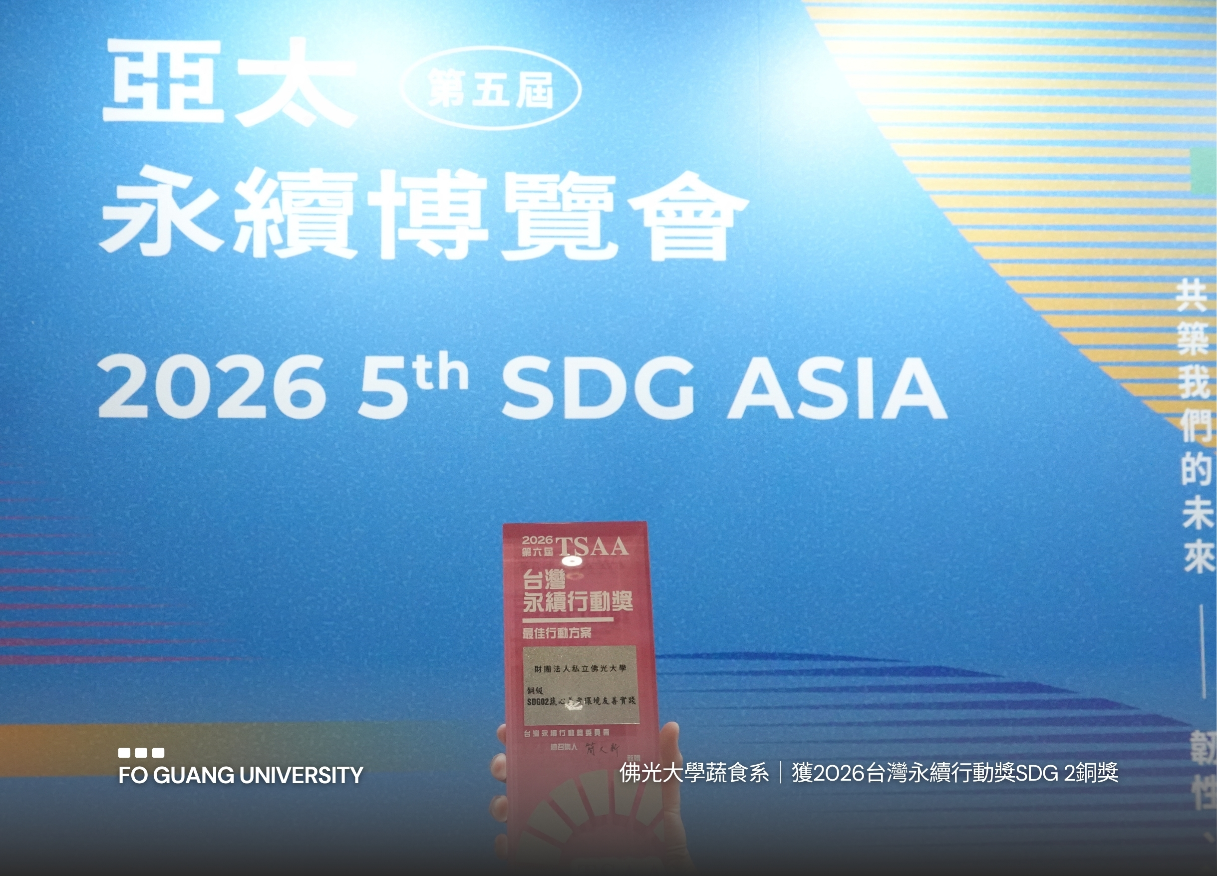 這是一張圖片 這是一張圖片