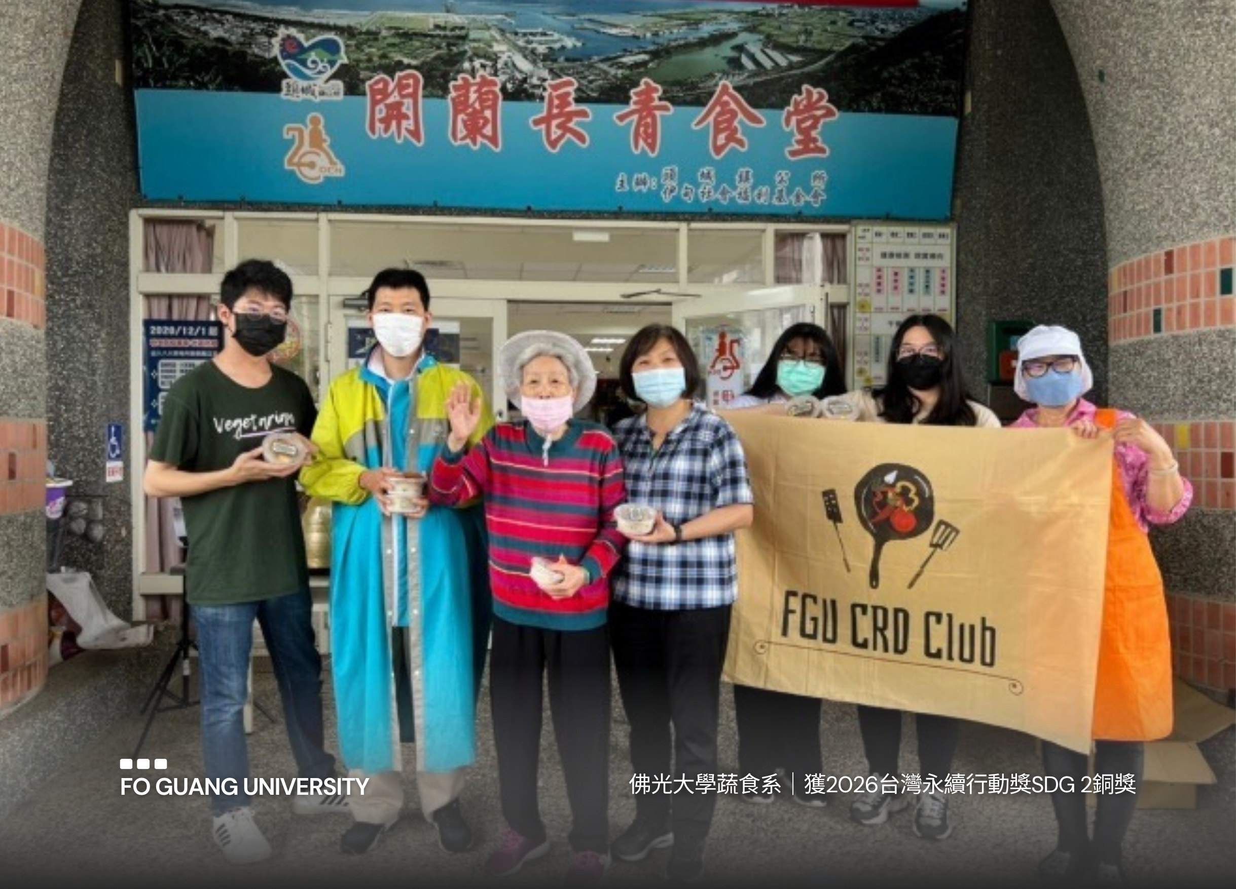 這是一張圖片