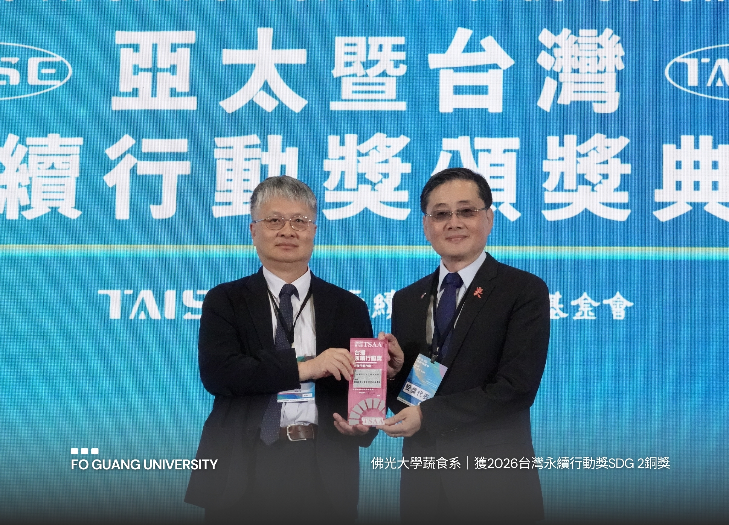 這是一張圖片