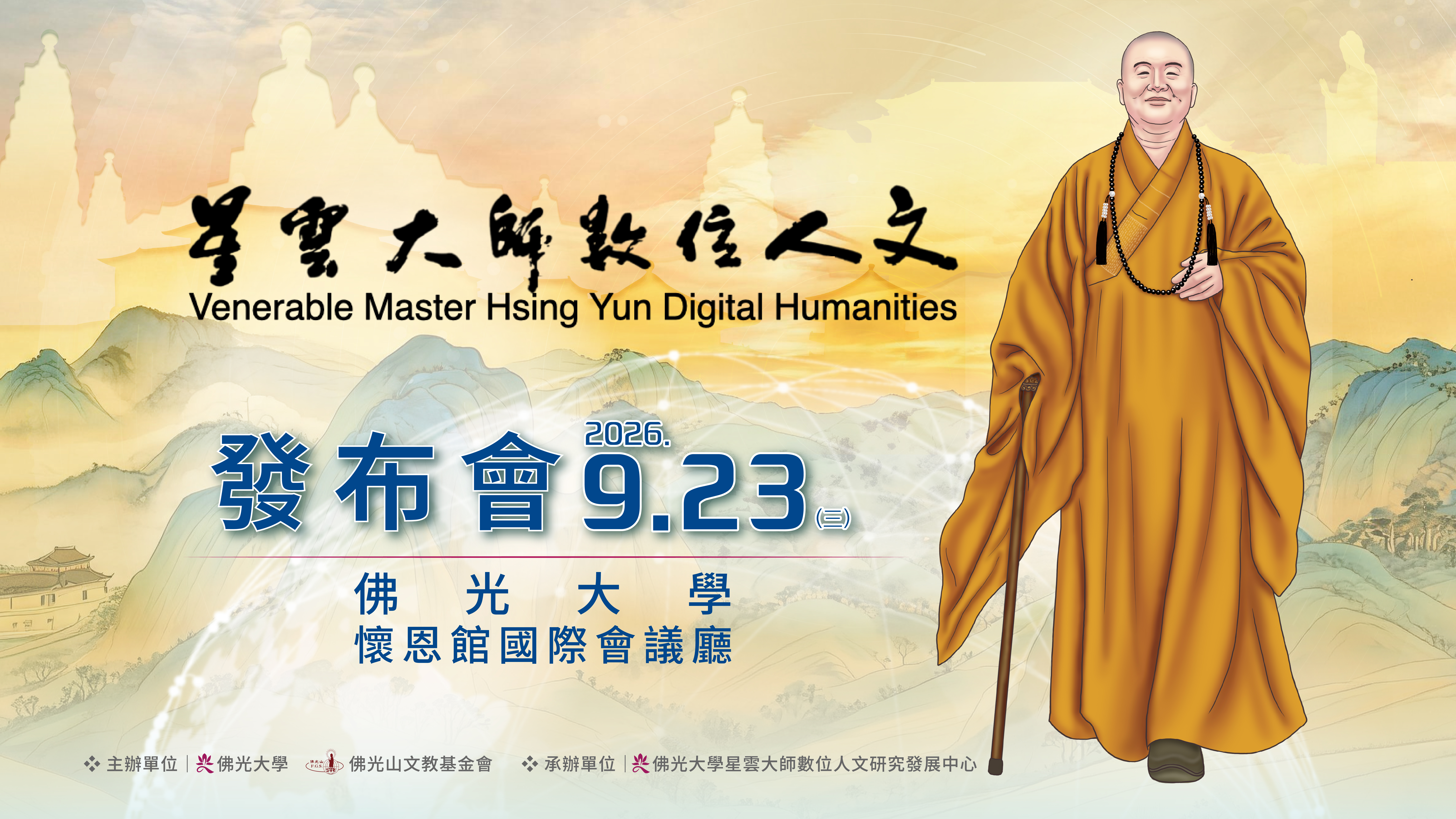 這是一張圖片