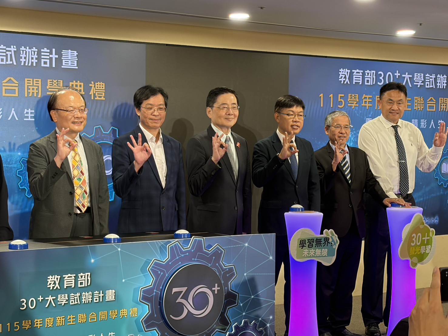 這是一張圖片
