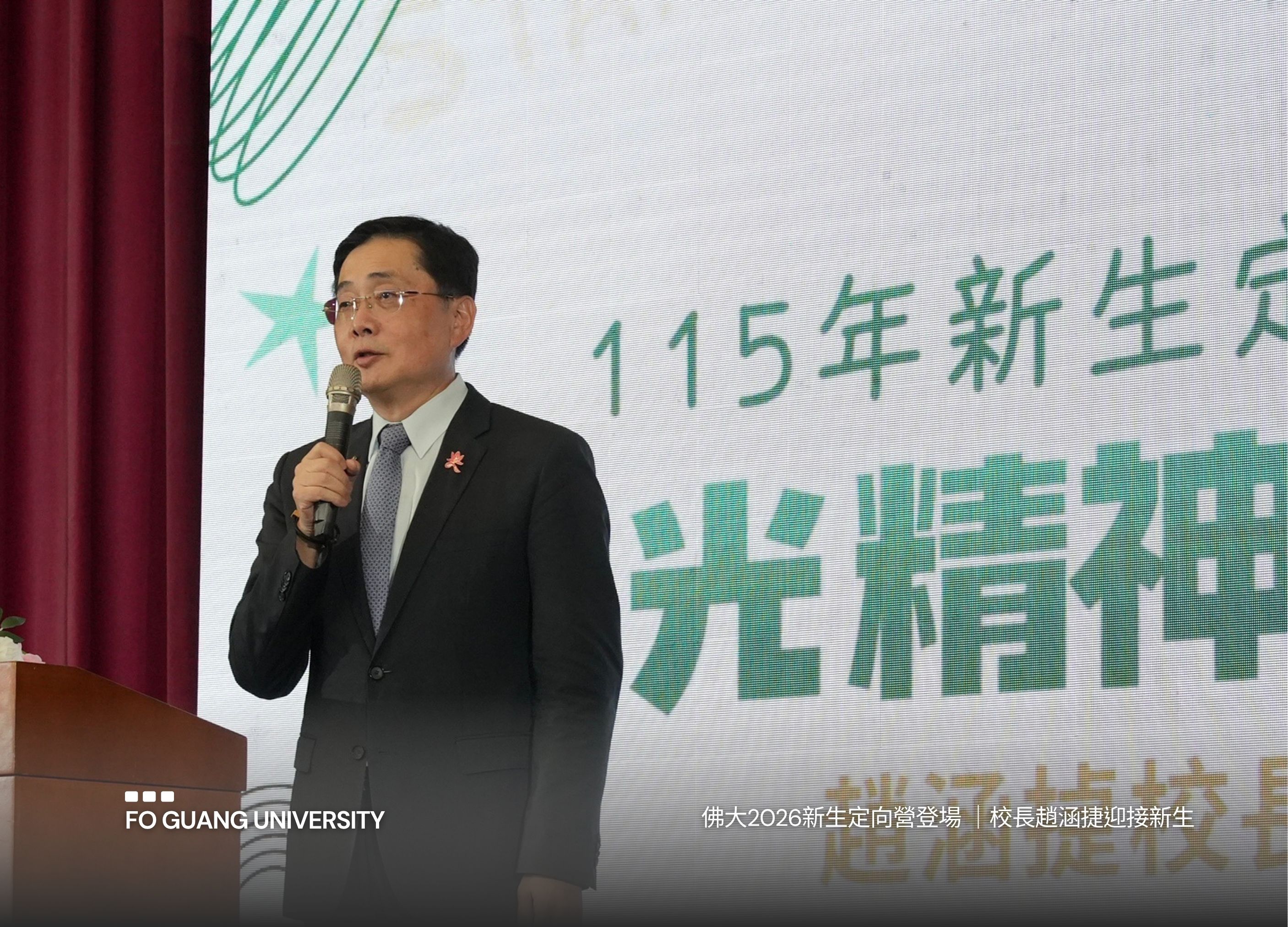 這是一張圖片