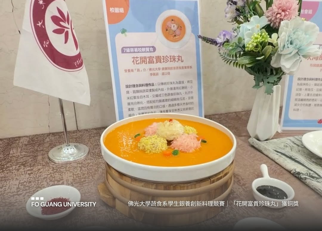 這是一張圖片 這是一張圖片