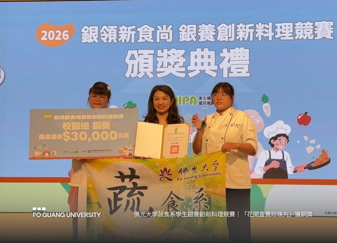 這是一張圖片