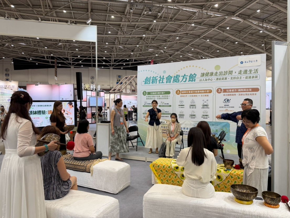 這是一張圖片