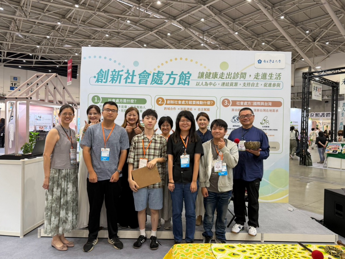 這是一張圖片