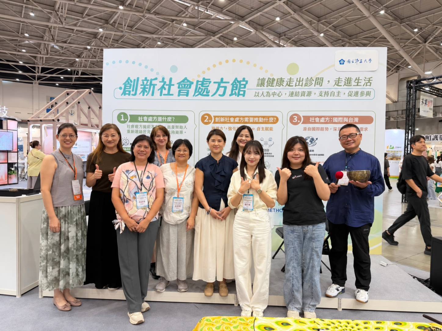 這是一張圖片
