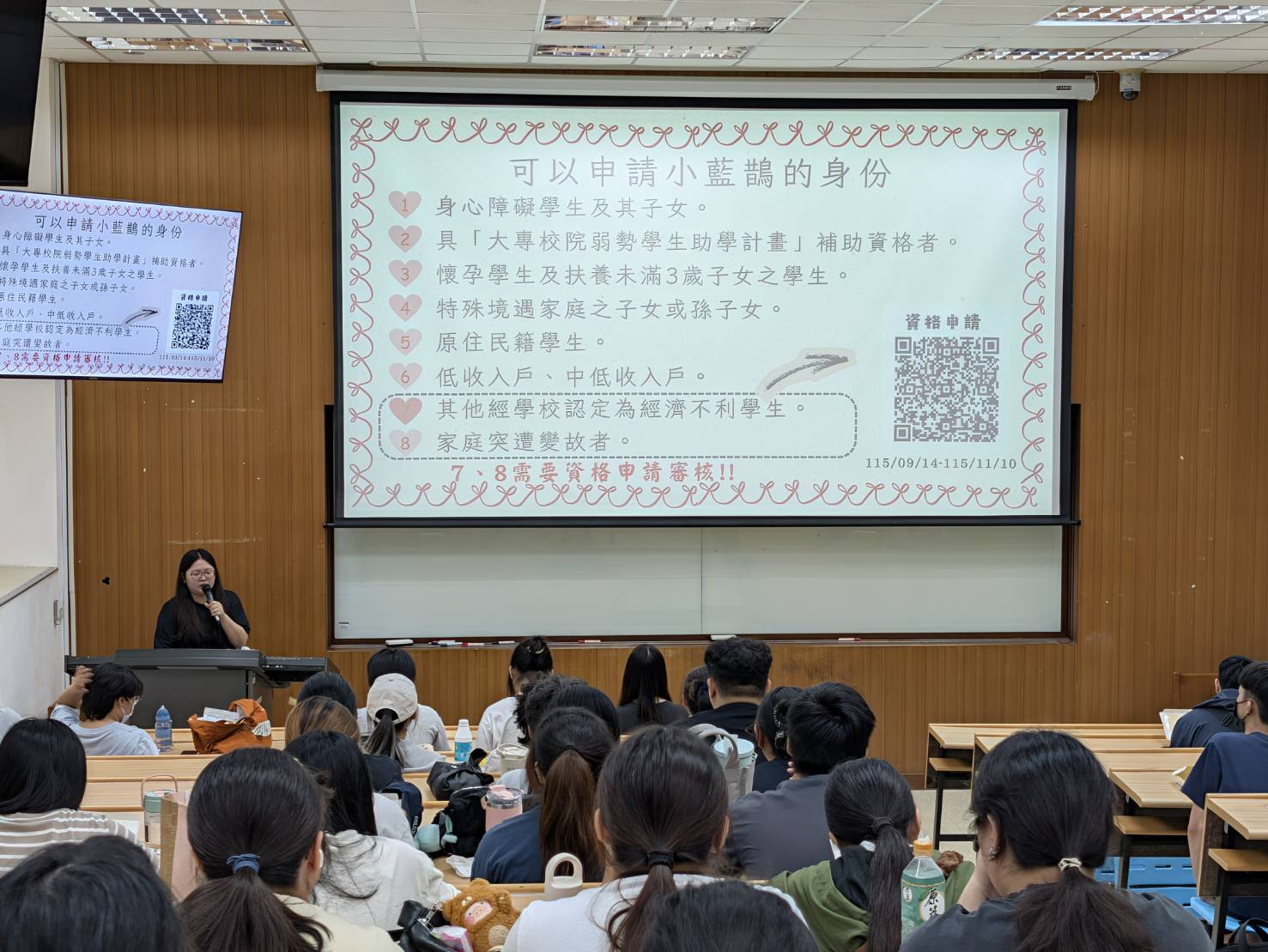 這是一張圖片 這是一張圖片