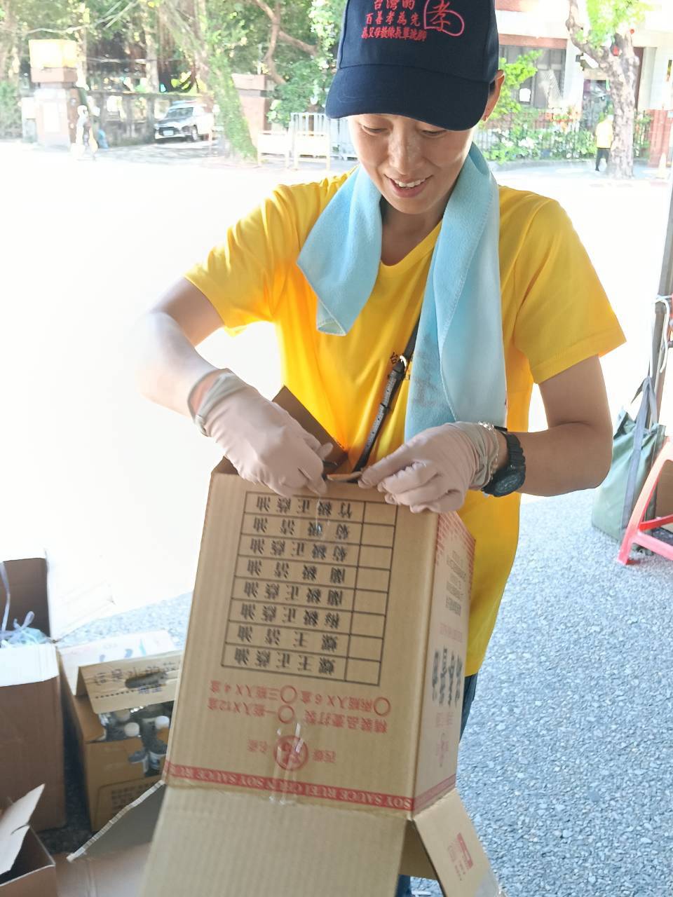 這是一張圖片