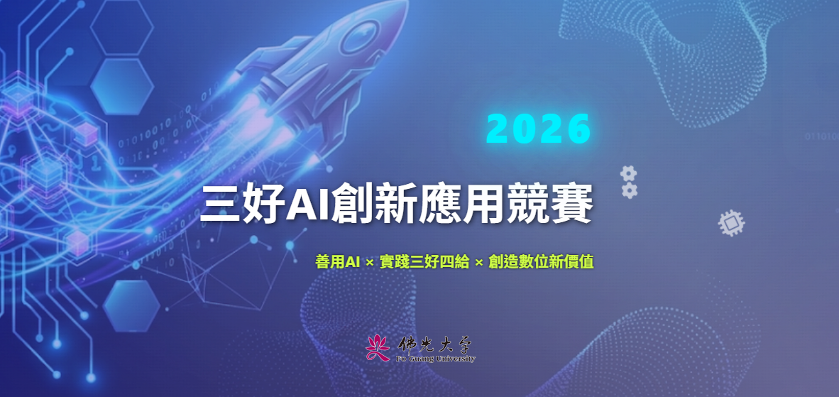 這是一張圖片 這是一張圖片