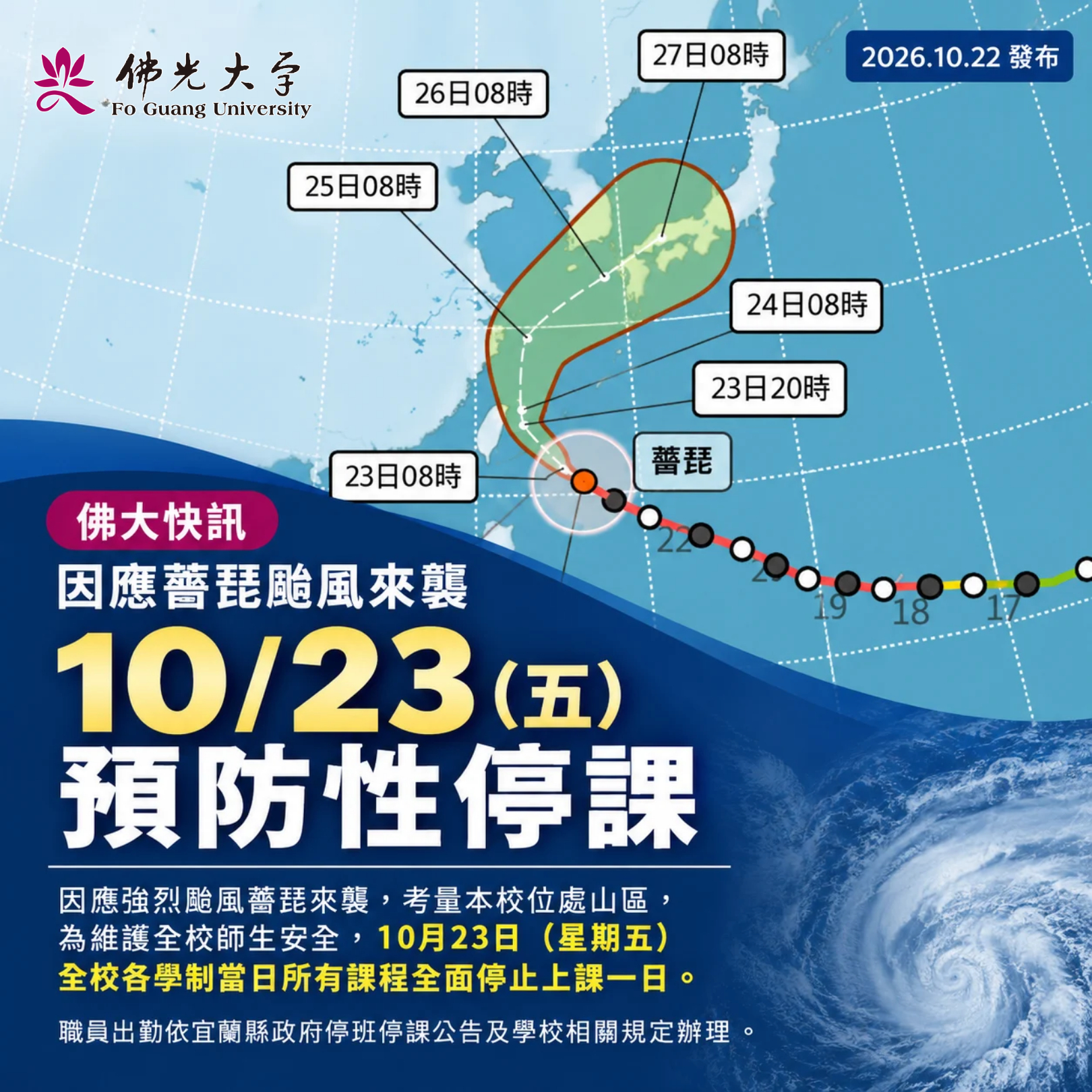 這是一張圖片