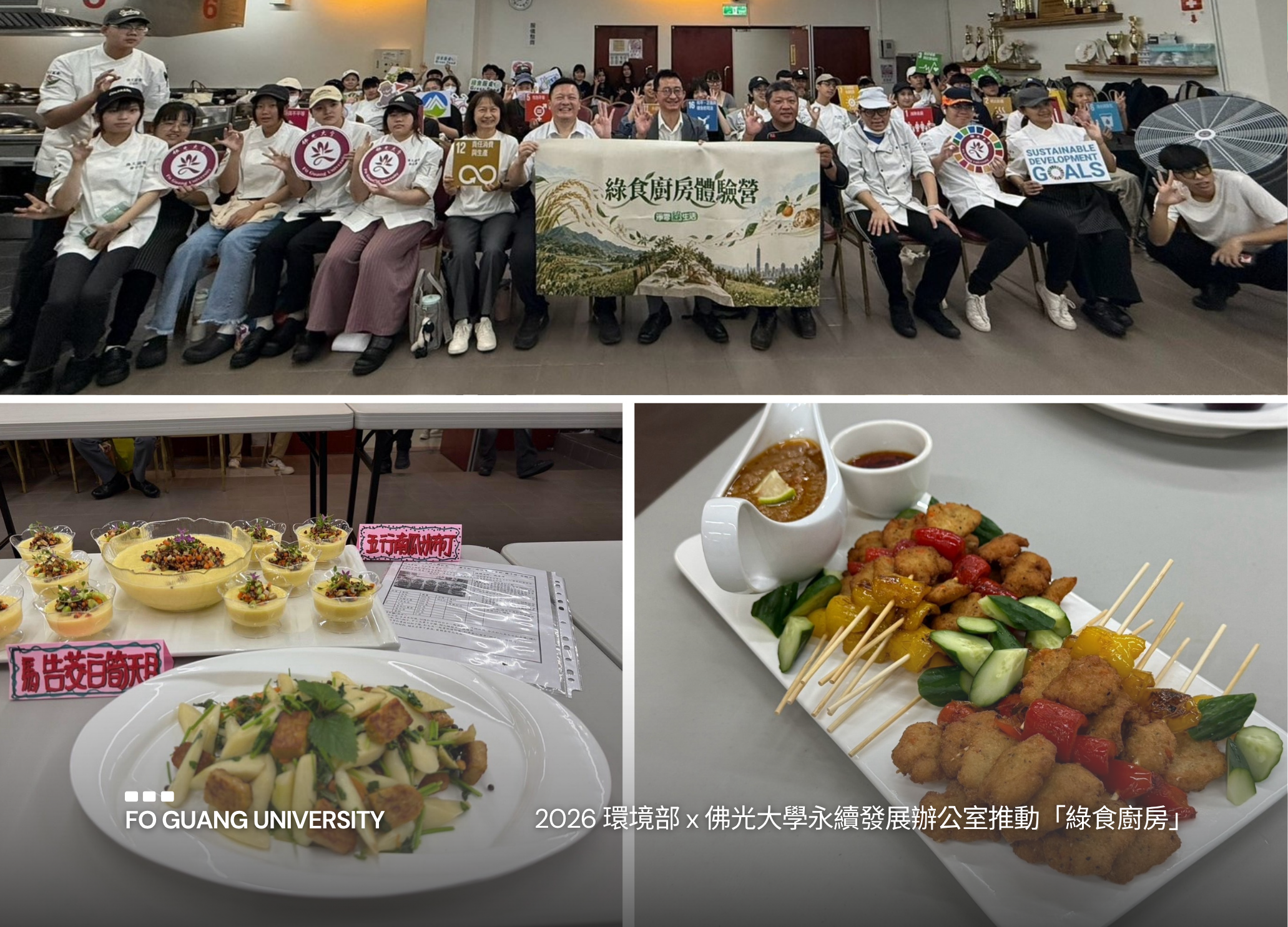 這是一張圖片
