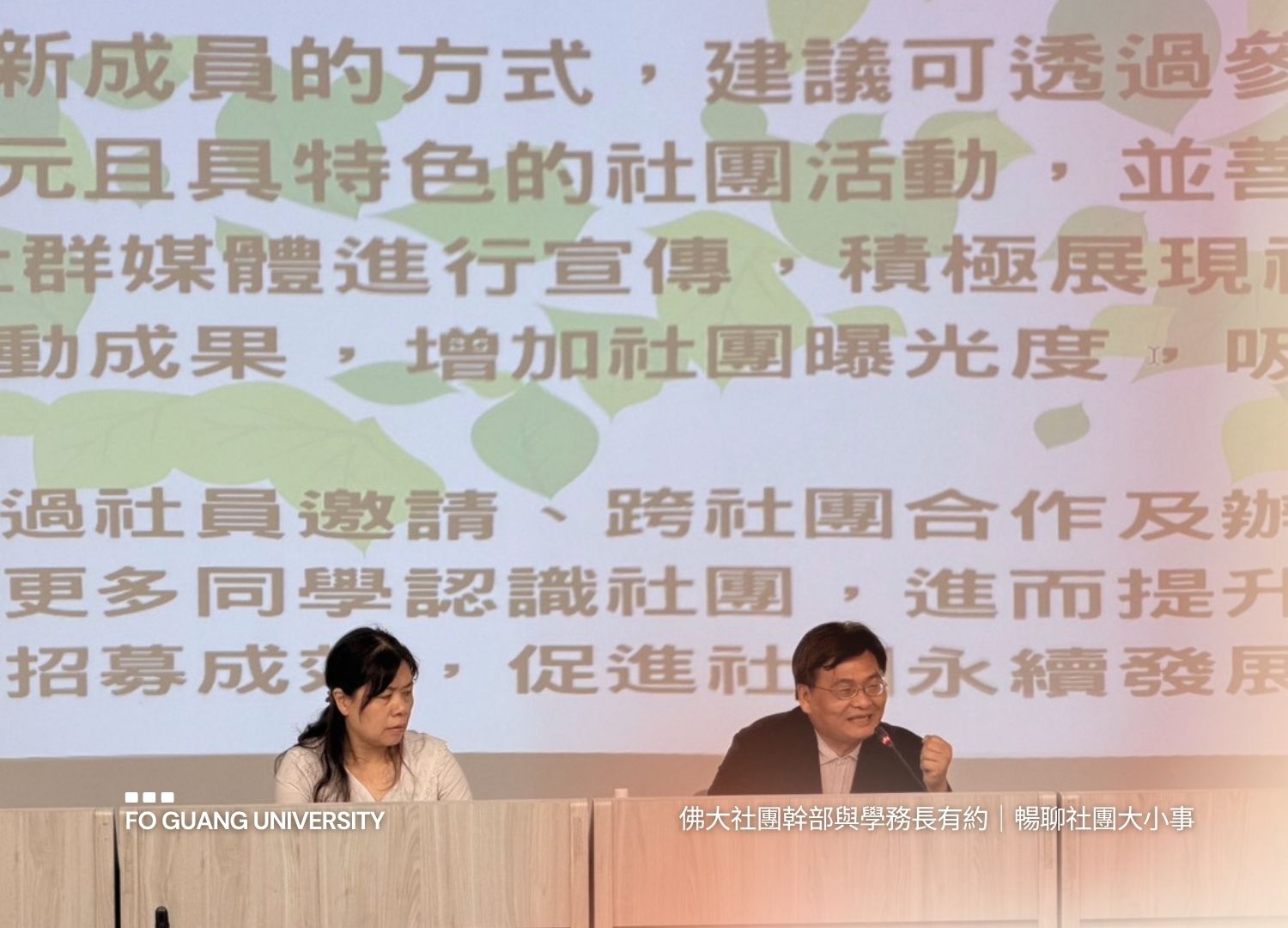 這是一張圖片 這是一張圖片