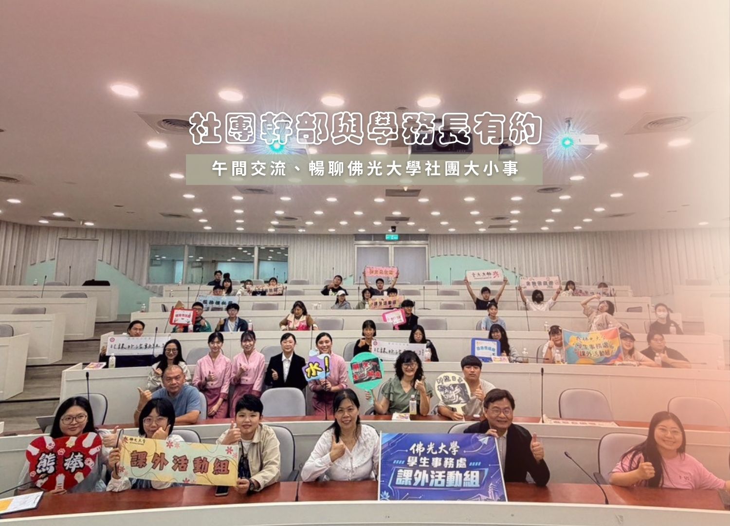 這是一張圖片 這是一張圖片