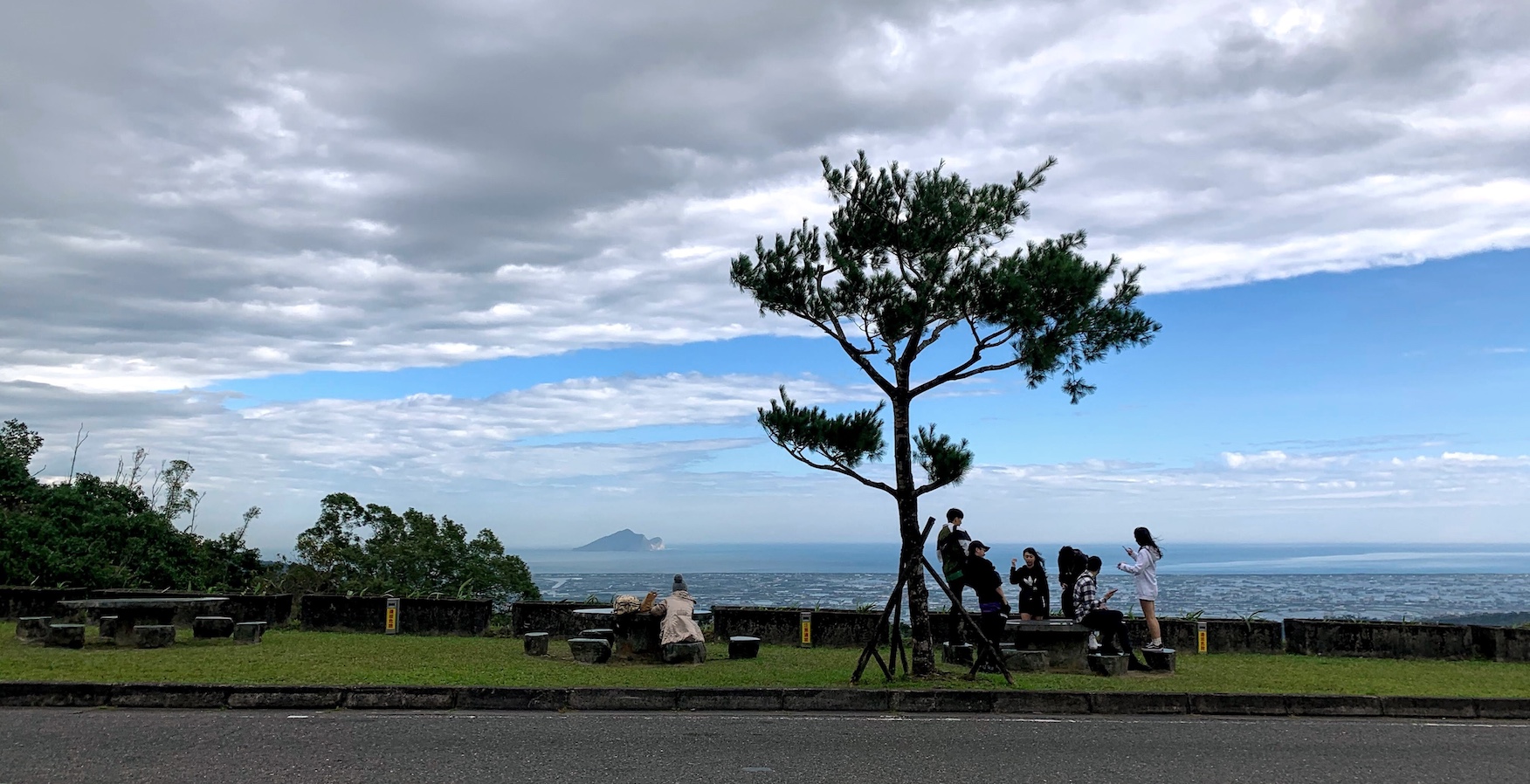 佛光大學
