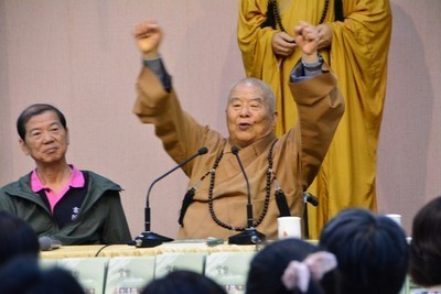 裝飾圖片