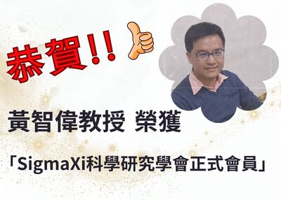 裝飾圖片