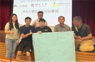 裝飾圖片