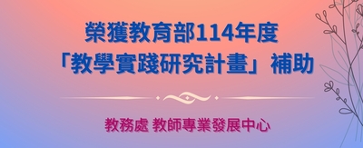 裝飾圖片