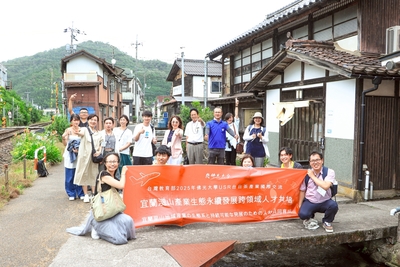 裝飾圖片