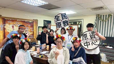 裝飾圖片