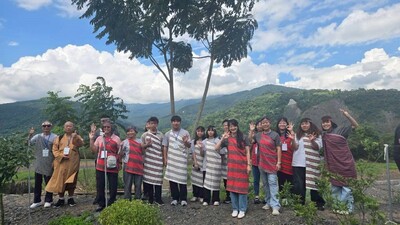 裝飾圖片
