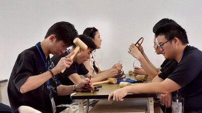 裝飾圖片