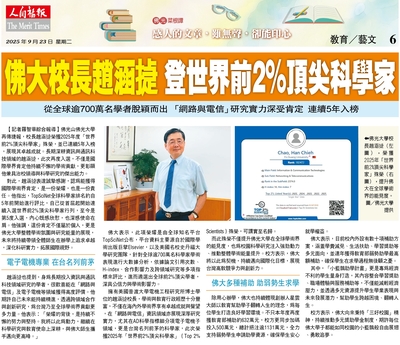 裝飾圖片