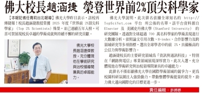 裝飾圖片