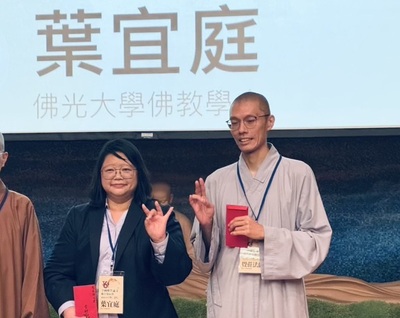 裝飾圖片