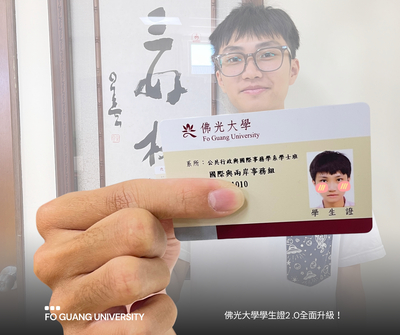 裝飾圖片